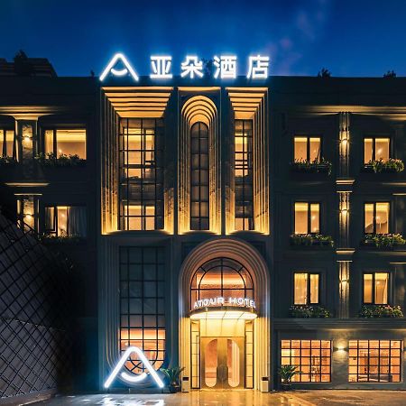 Atour Hotel East Nanjing Road Near The Bund Xangai Exterior foto